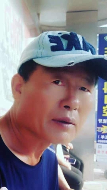崔平的第一张照片--平潭相亲服务中心