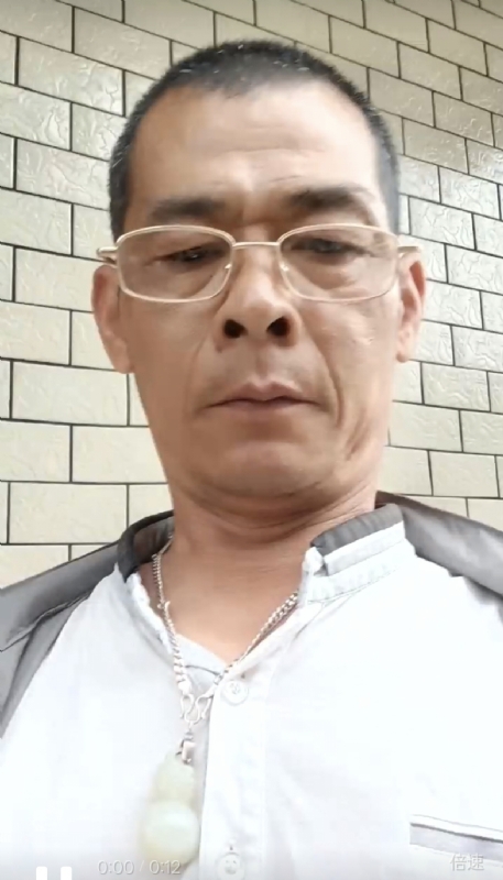 凌活泼的第一张照片--平潭相亲服务中心