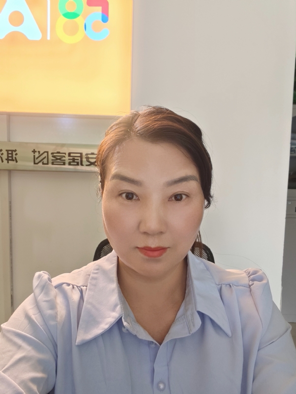 释然的第一张照片--平潭相亲服务中心