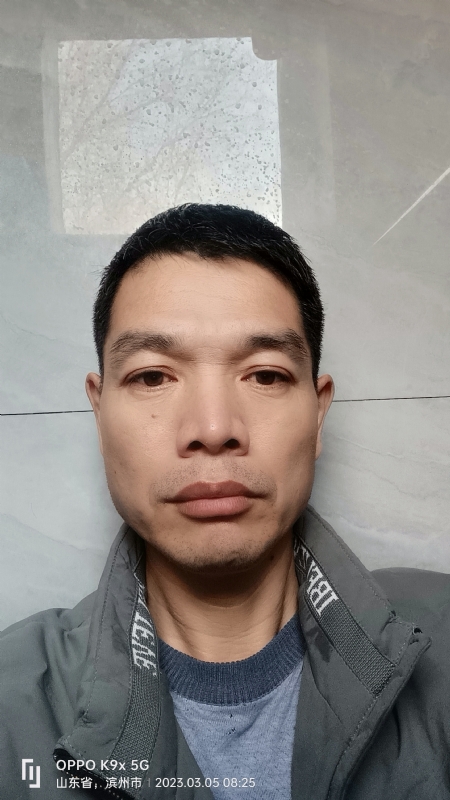 农村征婚的第二张照片--平潭相亲服务中心