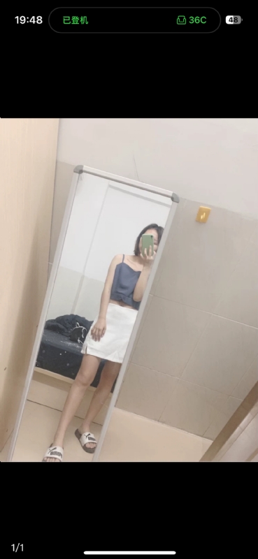 未倌青丝的第一张照片--平潭相亲服务中心