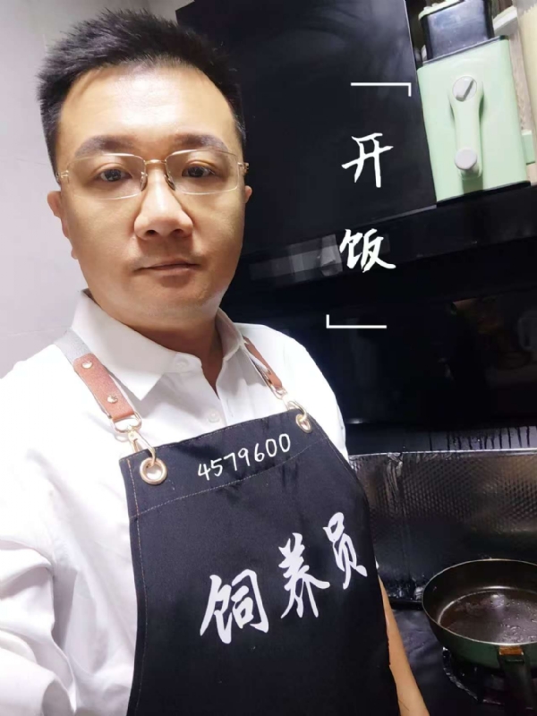kent-yin的第一张照片--平潭相亲服务中心