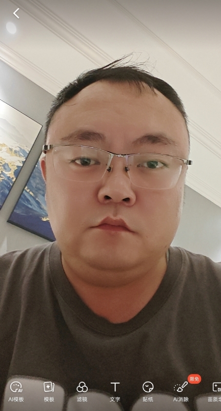 黑子的第一张照片--平潭相亲服务中心