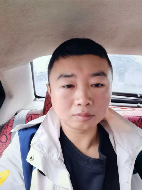 随缘的第二张照片--平潭相亲服务中心