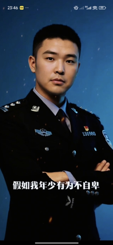 顺其自然的第二张照片--平潭相亲服务中心