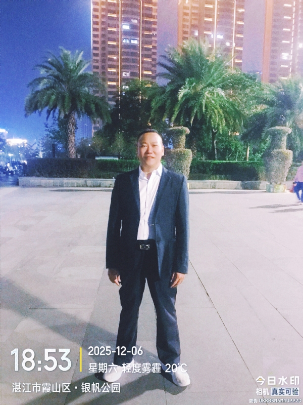 中国梦的第二张照片--平潭相亲服务中心