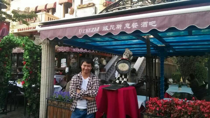 失忆的鱼的第一张照片--平潭相亲服务中心