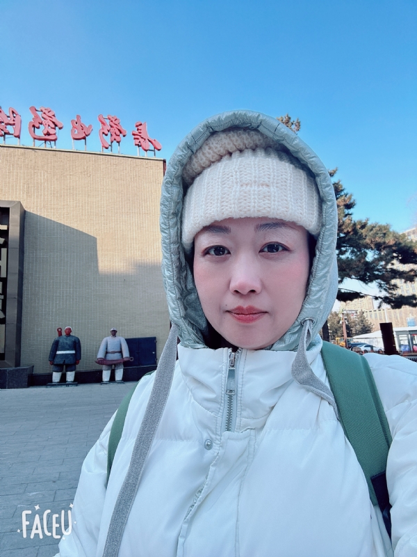 单单的第三张照片--平潭相亲服务中心