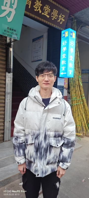 叶秋的第一张照片--平潭相亲服务中心