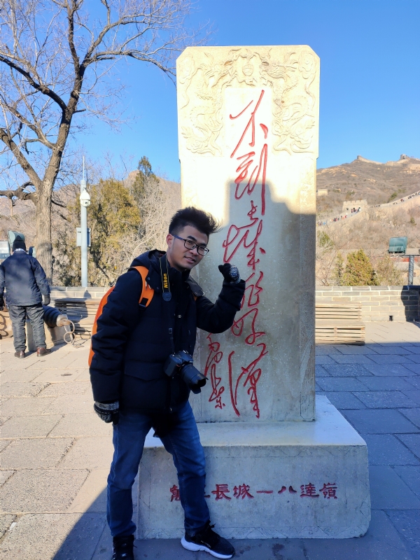 盐三斤的第一张照片--平潭相亲服务中心