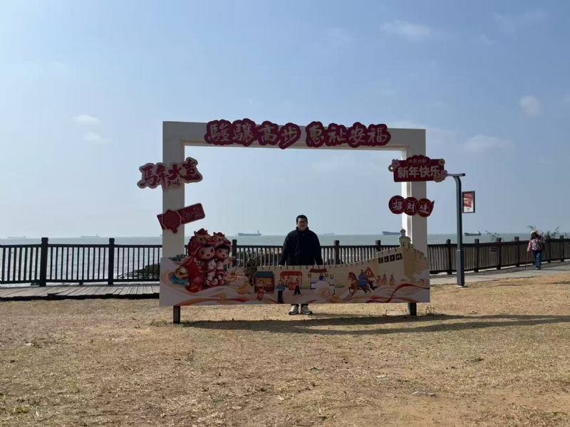 等风也等你的第一张照片--平潭相亲服务中心