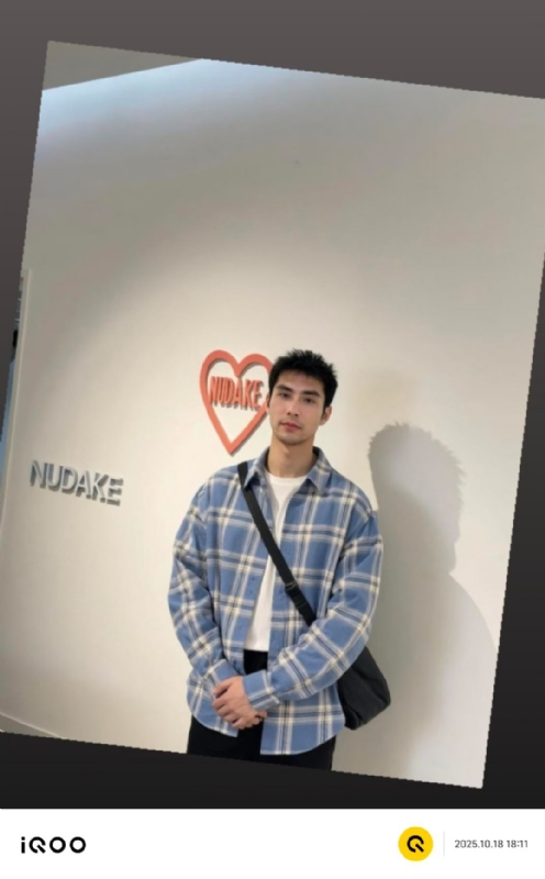 一蔸黄花菜的第二张照片--平潭相亲服务中心