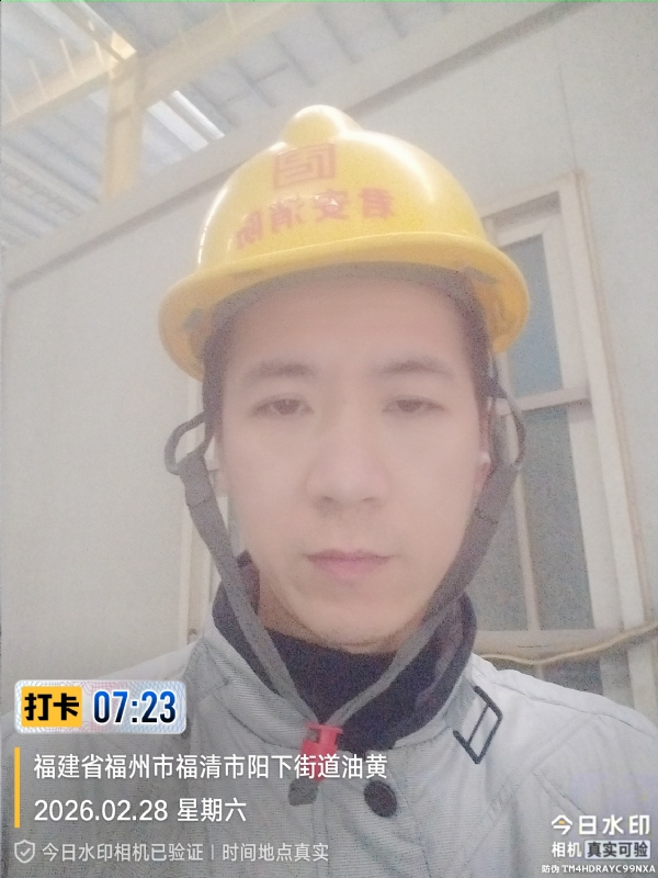 简单一点的第一张照片--平潭相亲服务中心