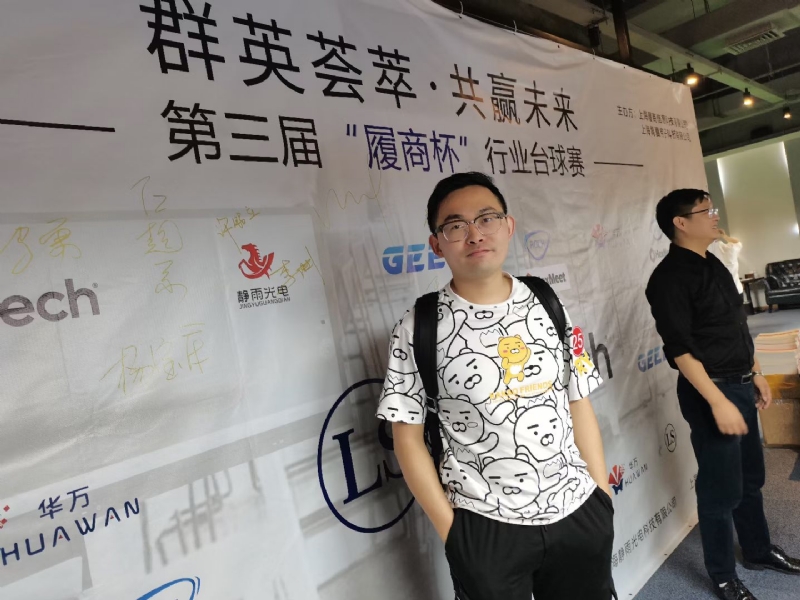 Marco的第二张照片--平潭相亲服务中心