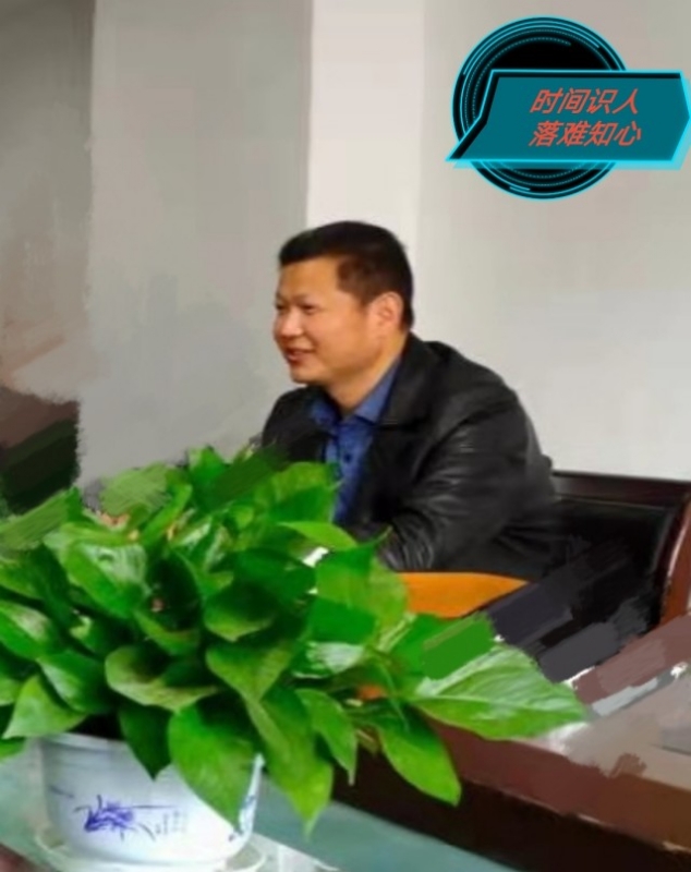 天意的第一张照片--平潭相亲服务中心