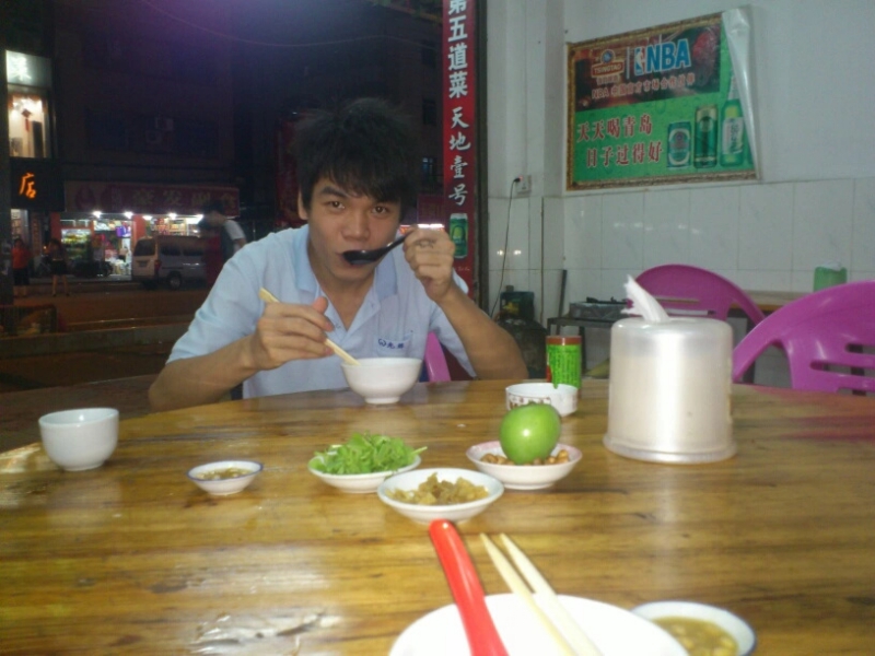 浅时光的第一张照片--平潭相亲服务中心