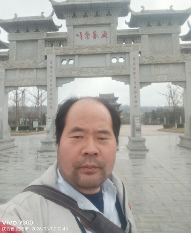 郭成敦的第一张照片--平潭相亲服务中心